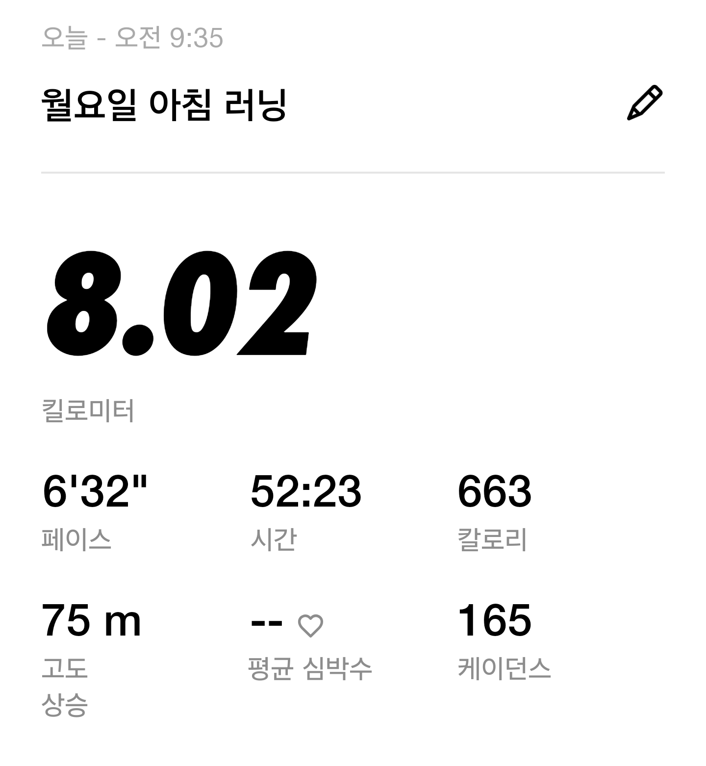 컨텐트 이미지